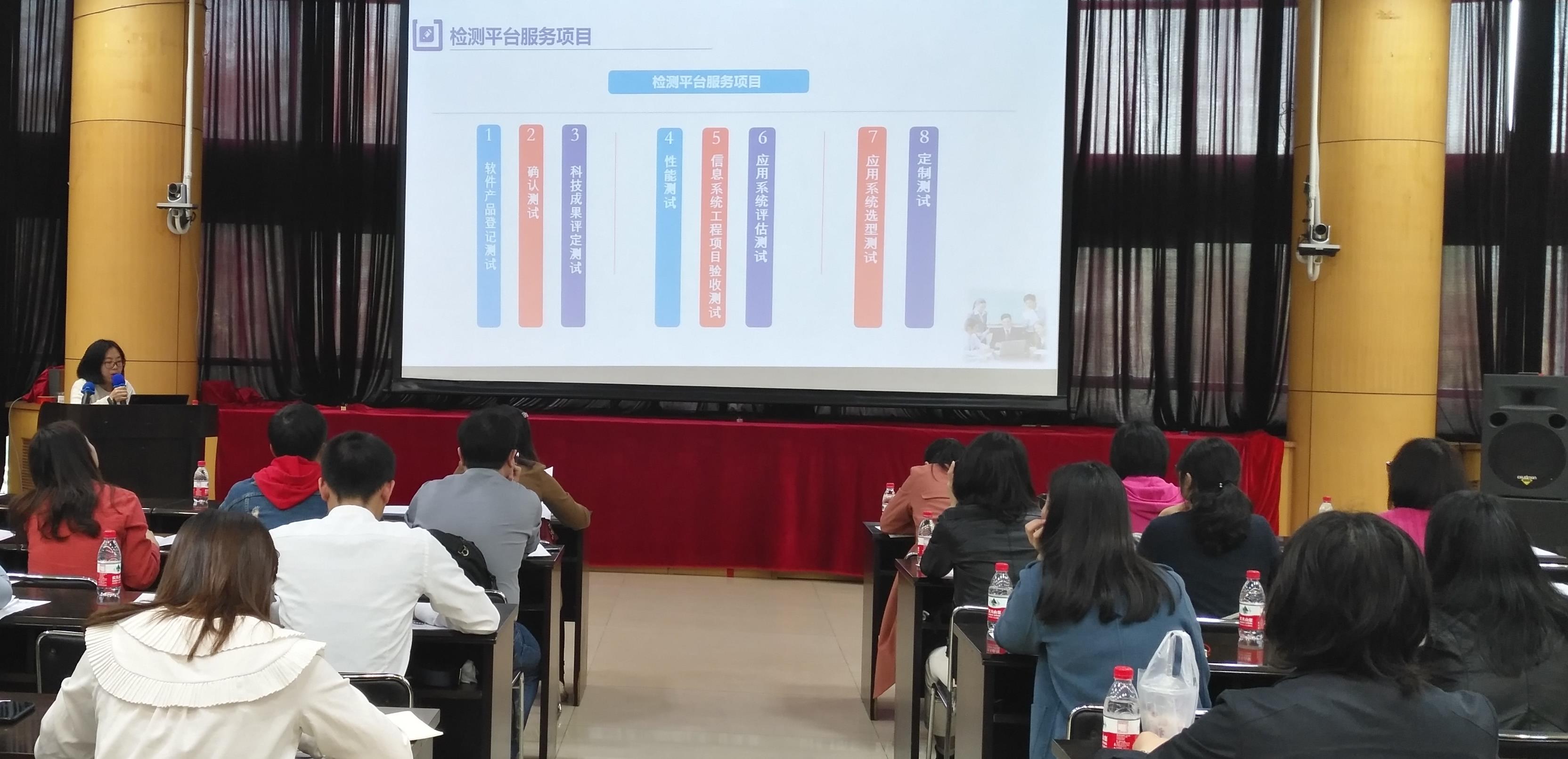 微信图片编辑_20190313110730.jpg
